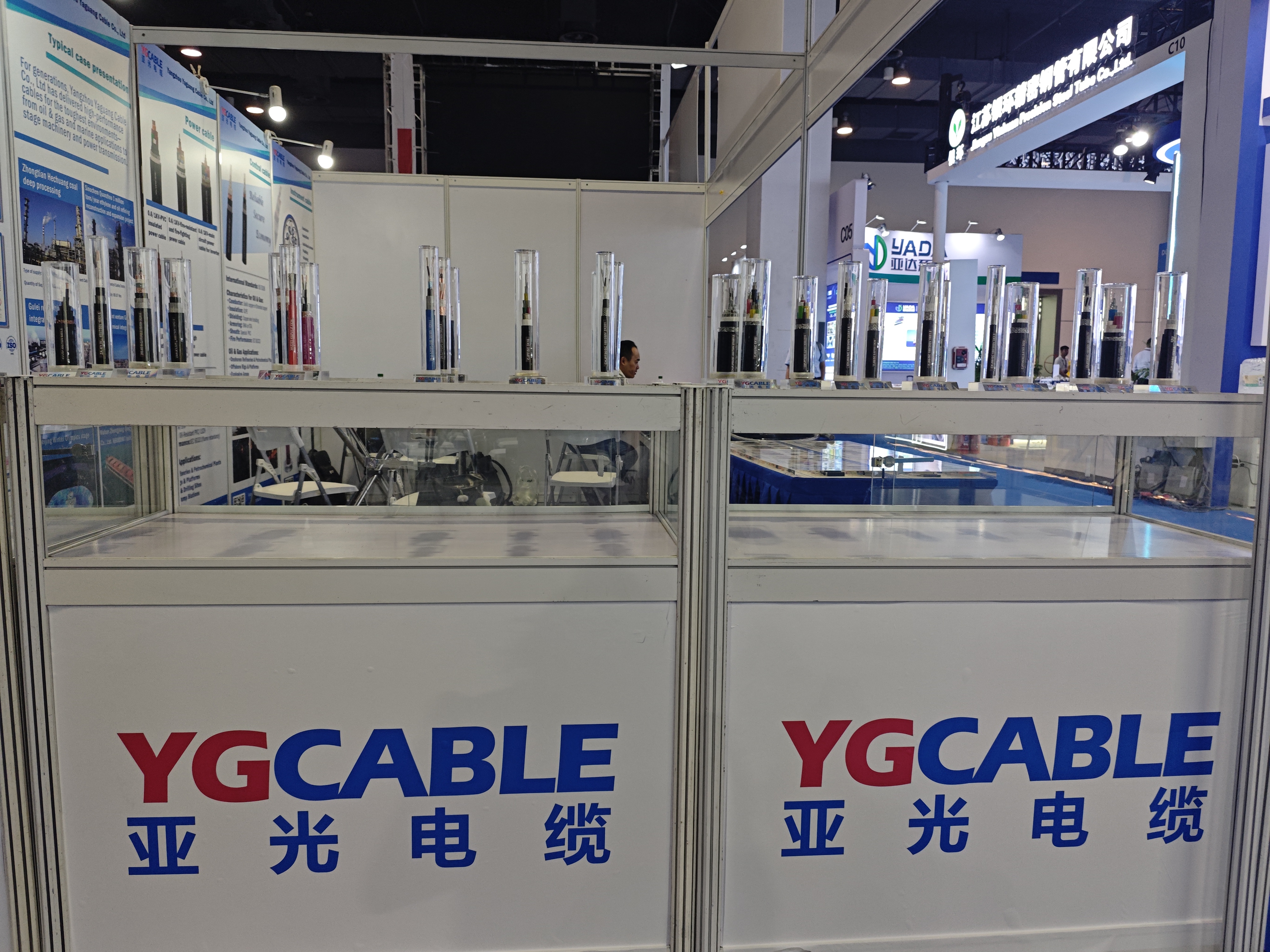 Yangzhou Yaguang Cable Co., Ltd. โดดเด่นที่งาน CSSOPE 2025 จัดแสดงความแข็งแกร่งด้านนวัตกรรมของอุตสาหกรรมเคเบิล
