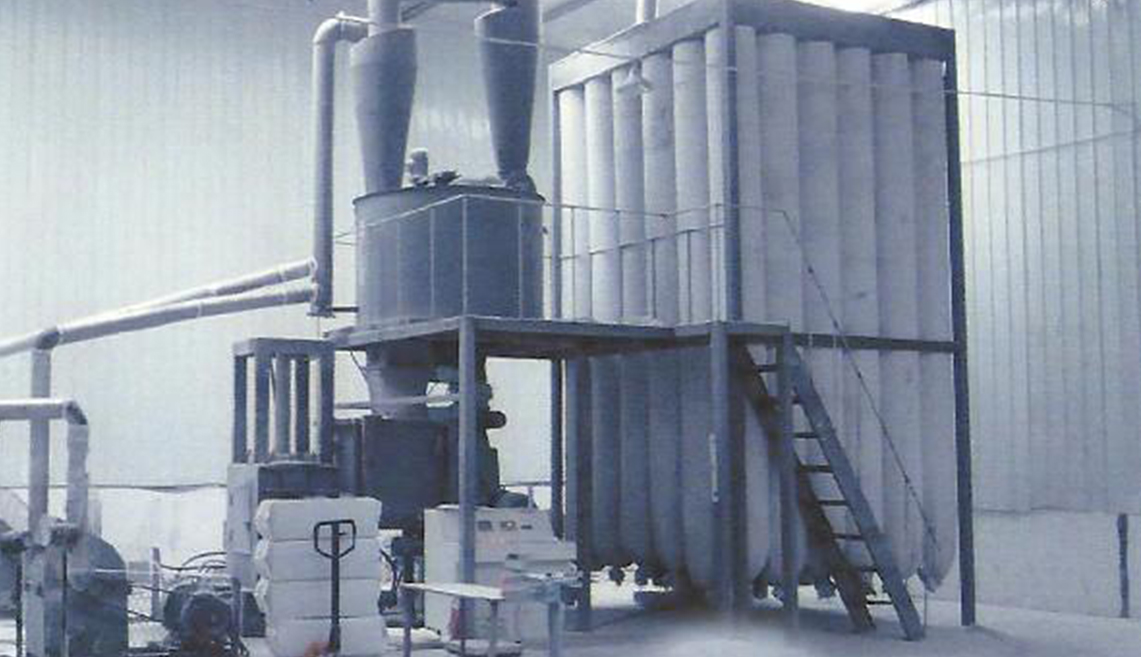 โครงการพัฒนาเซลลูโลส Luzhou